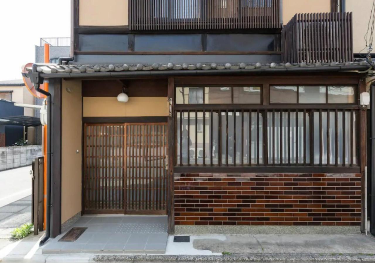Kyoto Knot Vacation House Екстериор снимка