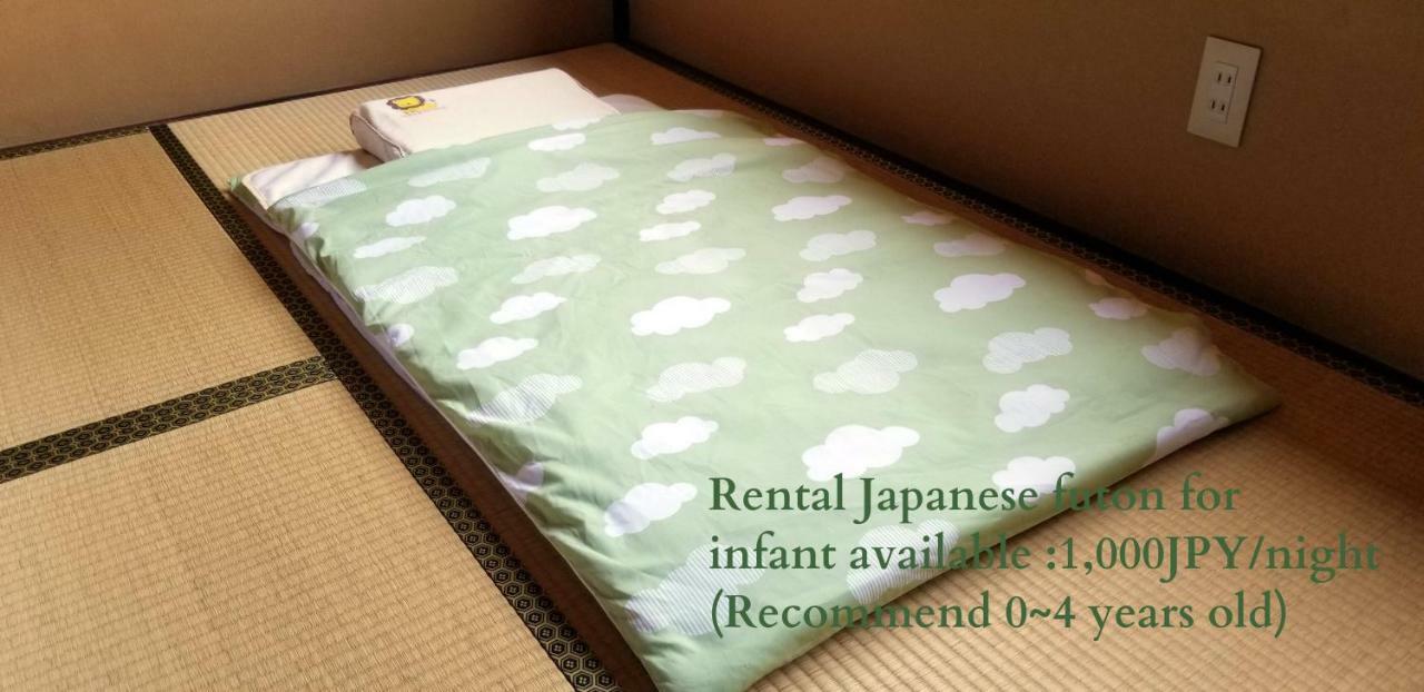 Kyoto Knot Vacation House Екстериор снимка