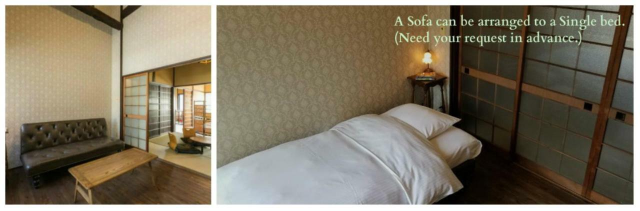 Kyoto Knot Vacation House Екстериор снимка