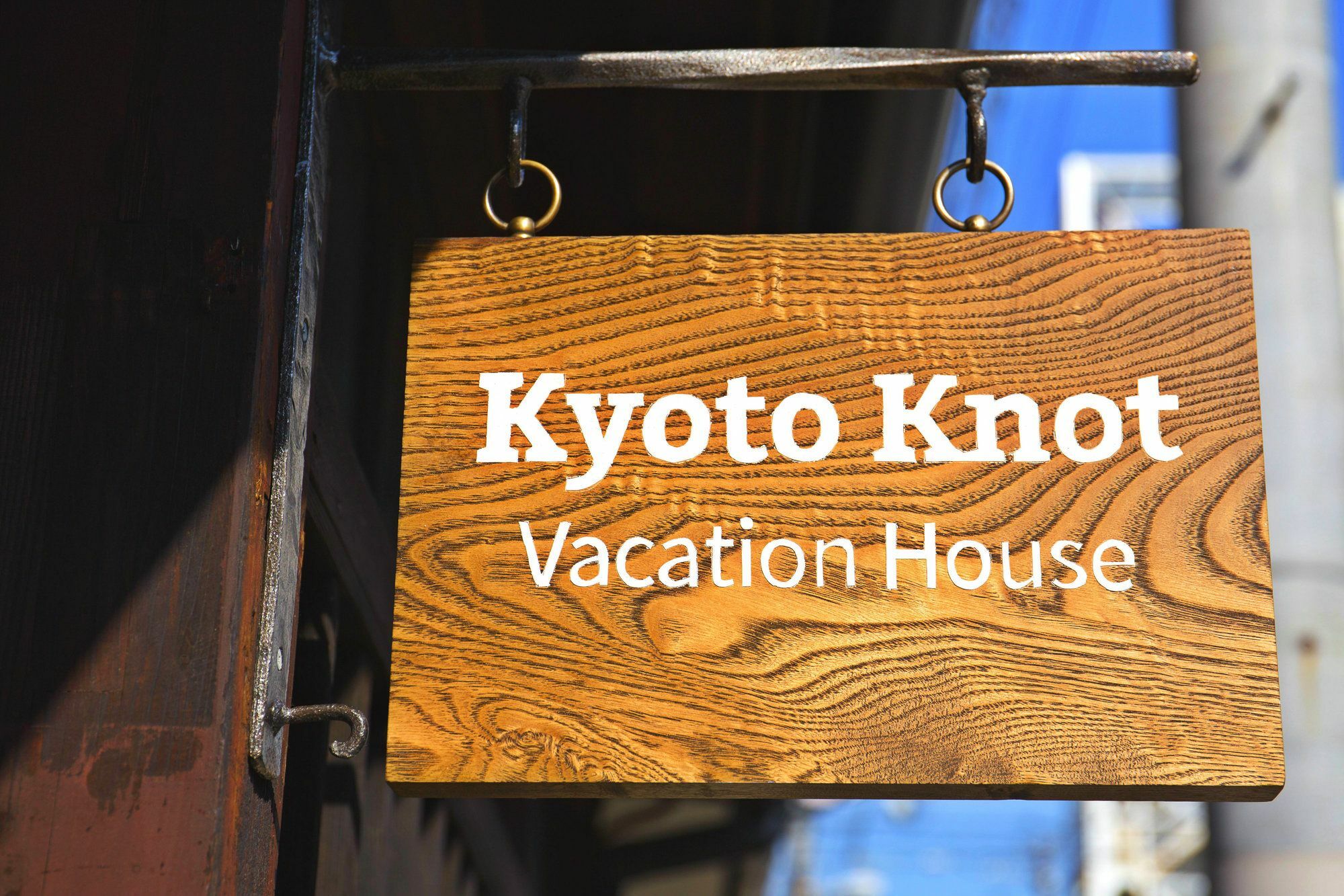 Kyoto Knot Vacation House Екстериор снимка
