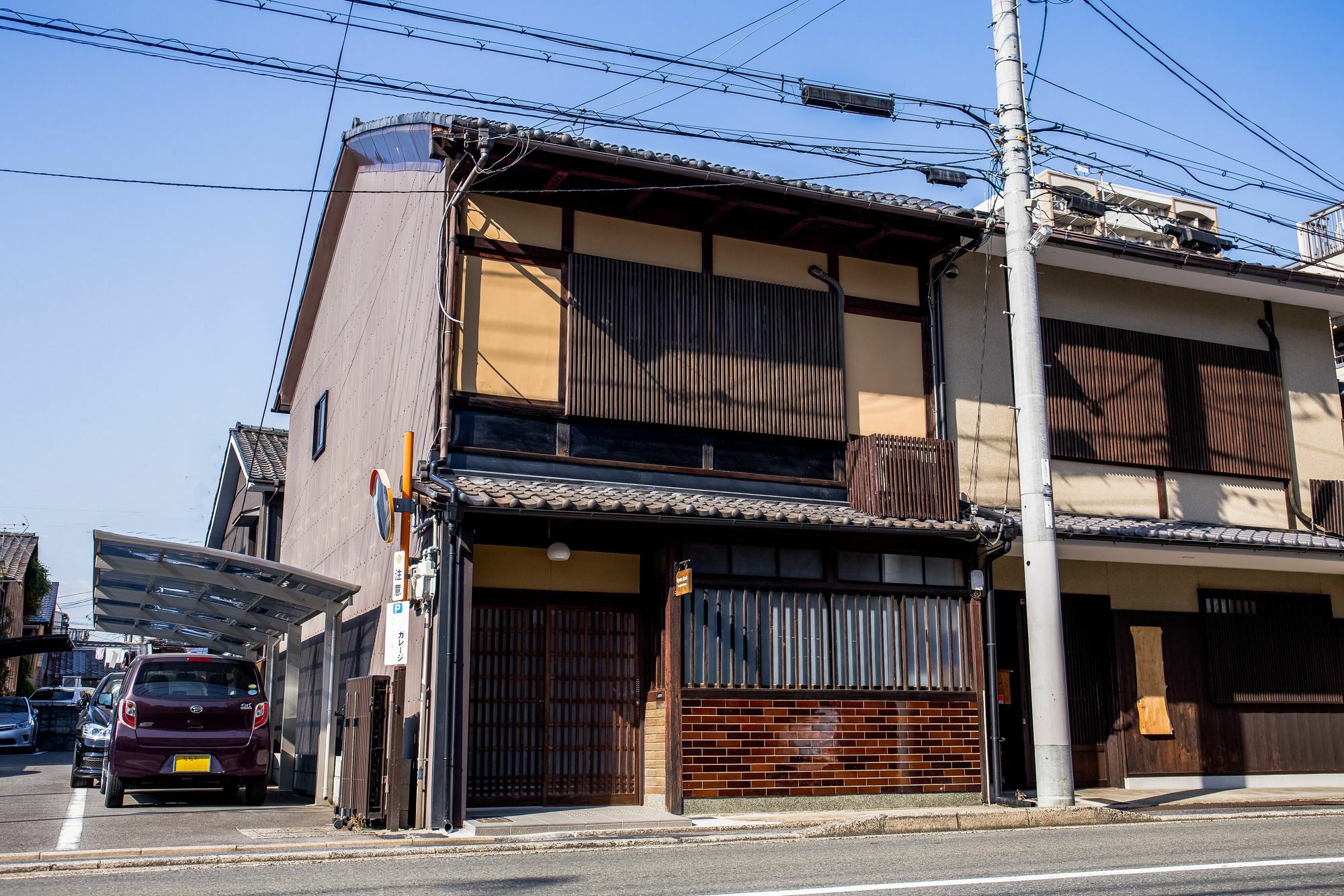 Kyoto Knot Vacation House Екстериор снимка